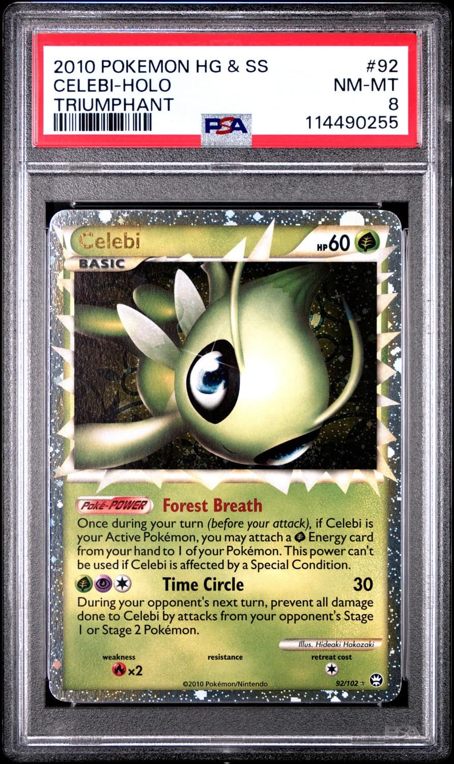 Celebi Prime Holo R