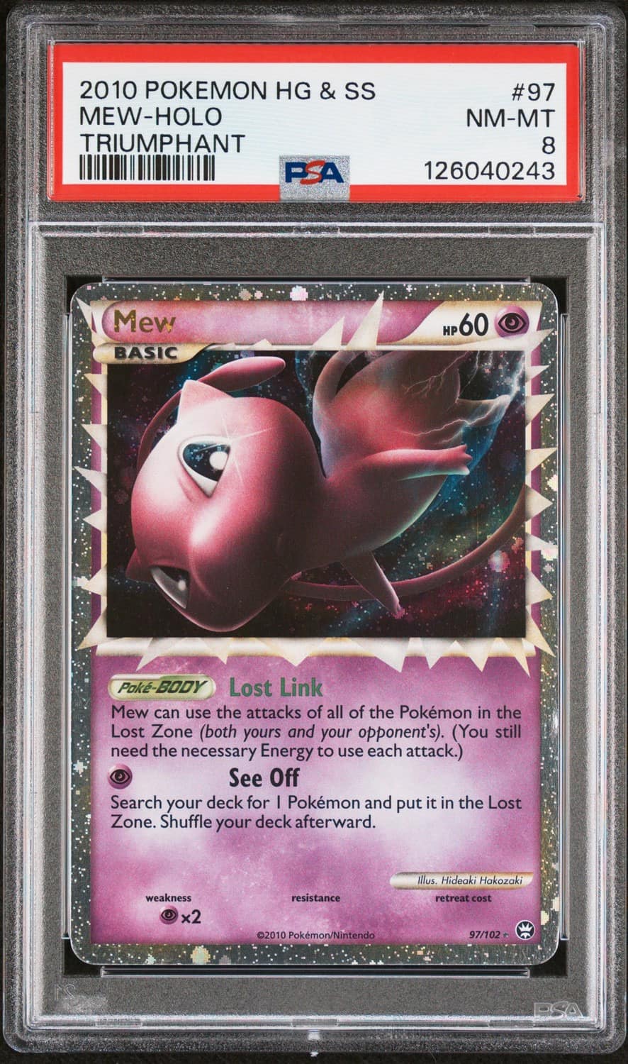 Mew