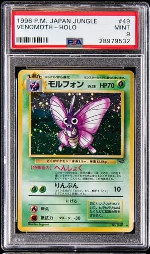 Venomoth