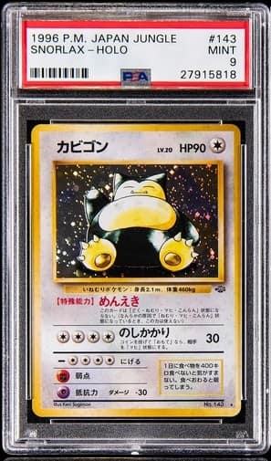 Snorlax