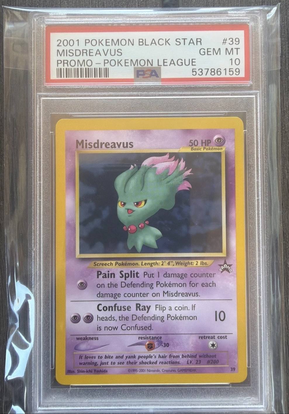 Misdreavus