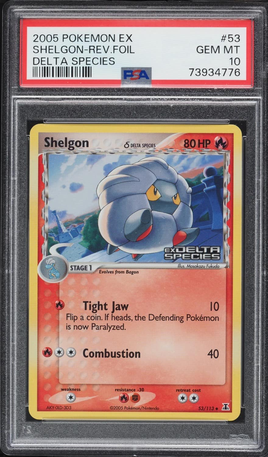 Shelgon δ