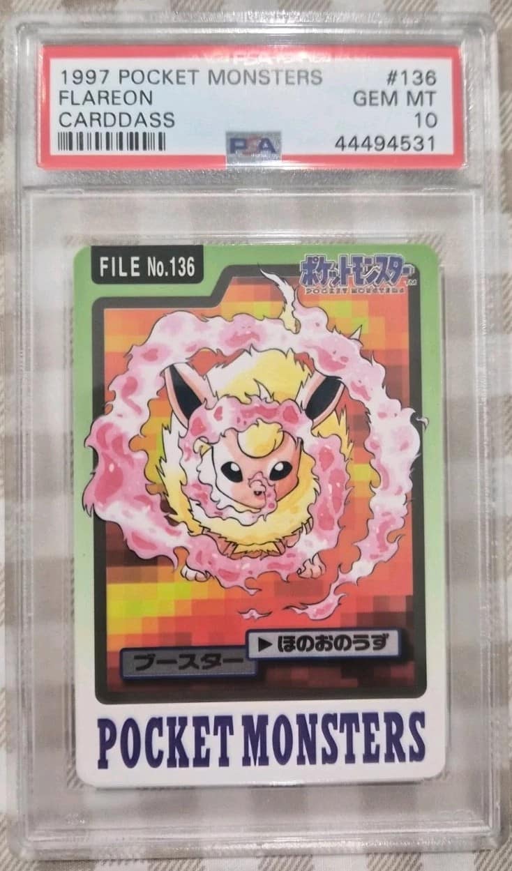 Flareon