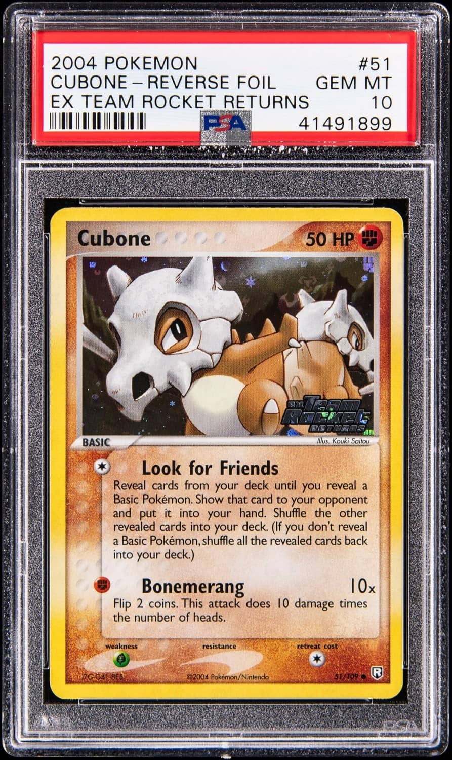 Cubone