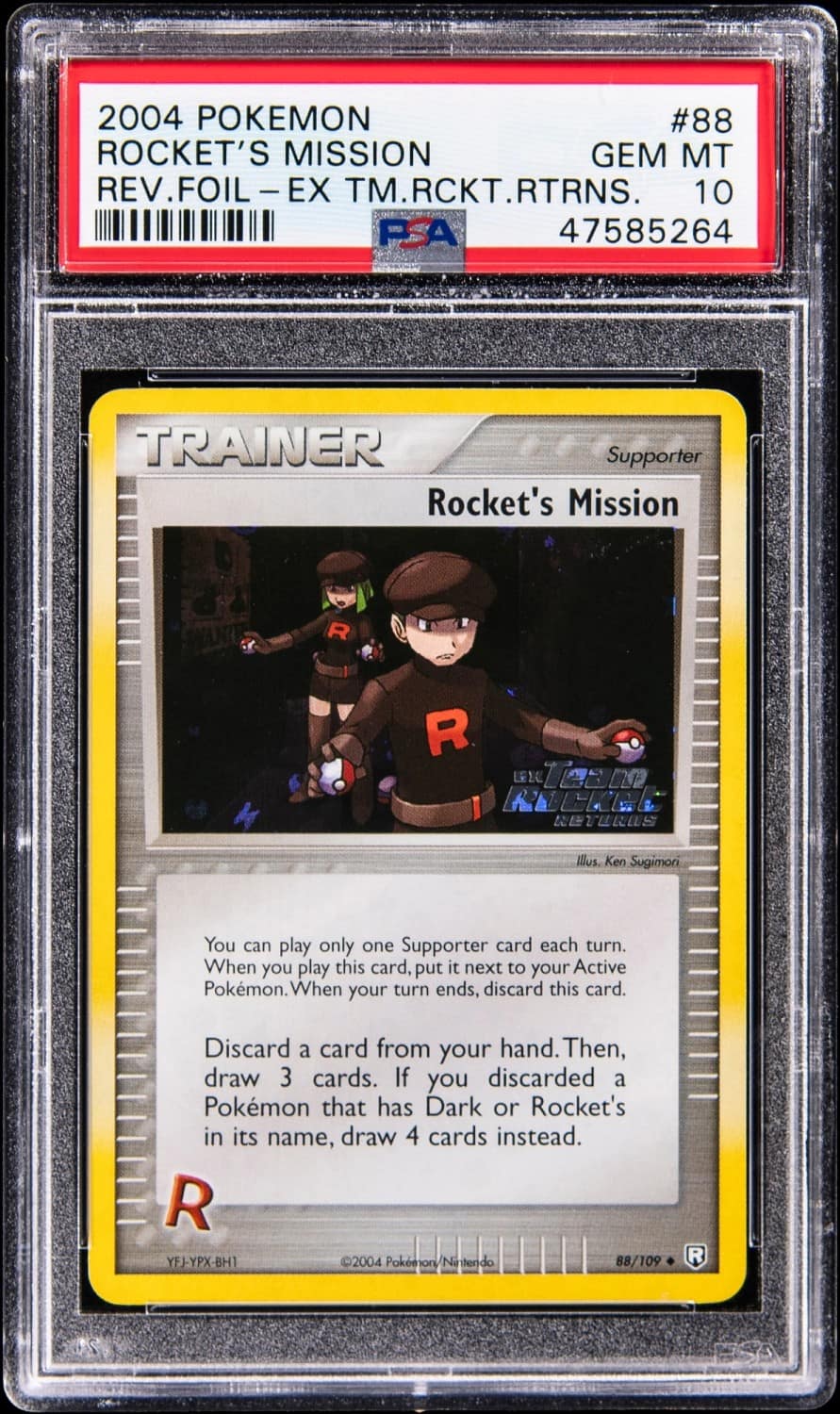 Rocket'S Mission
