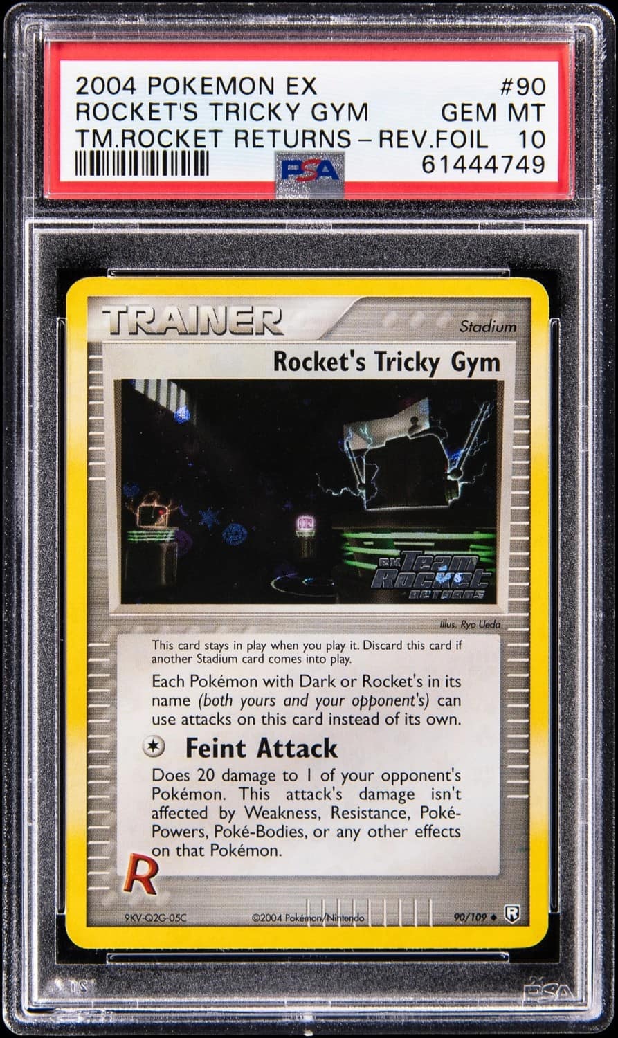Rocket'S Tricky Gym