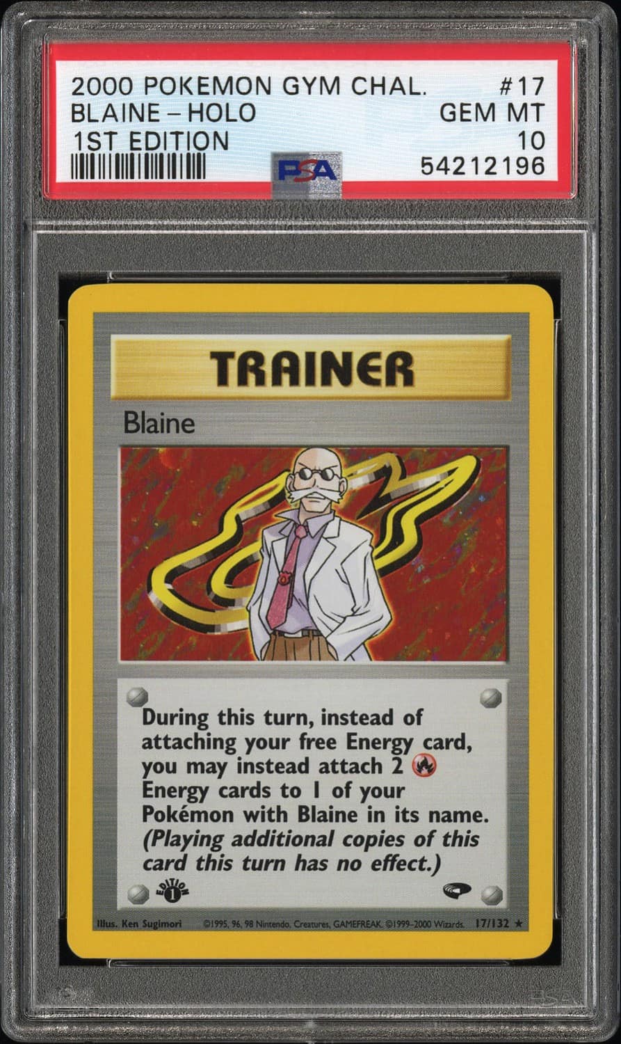 Blaine