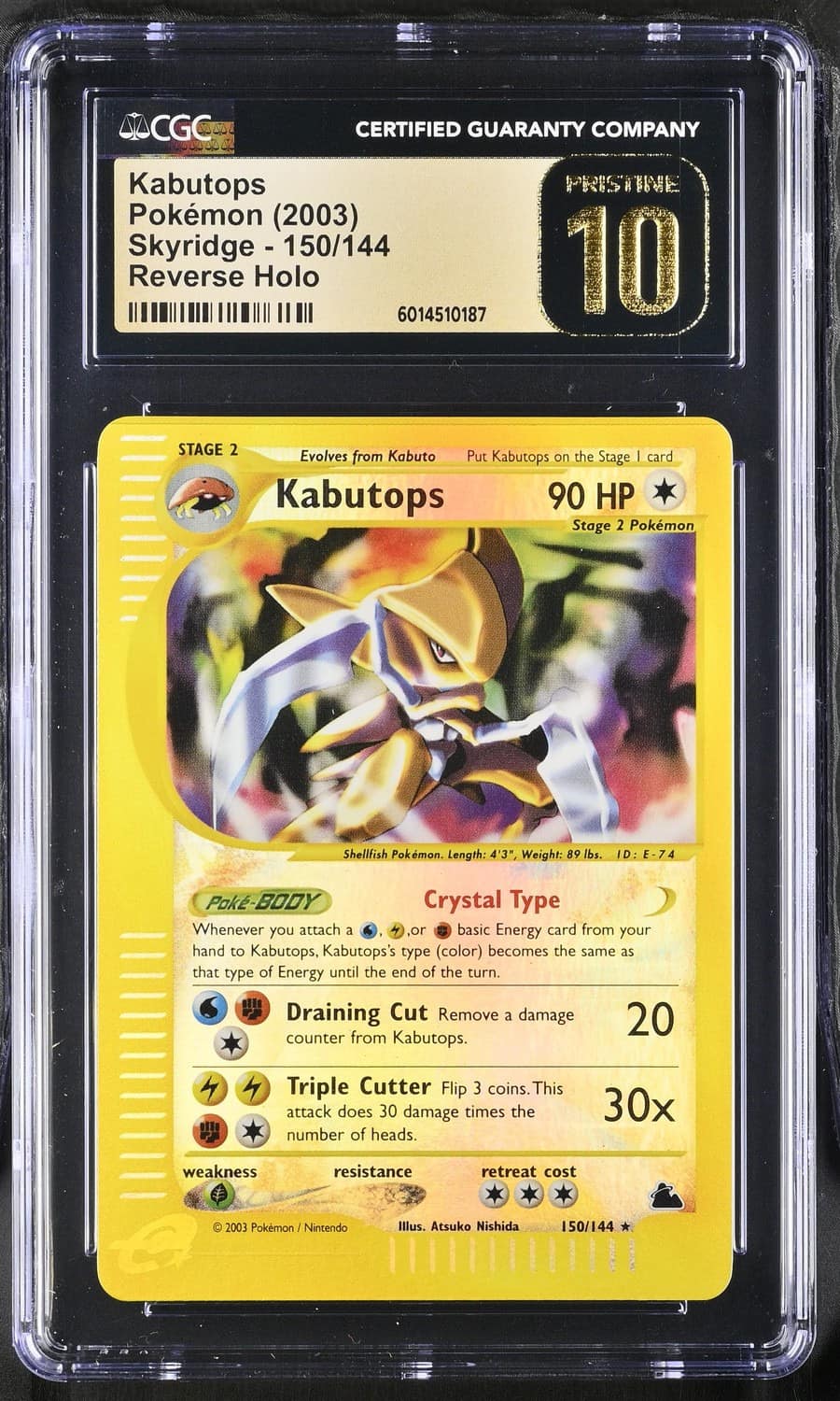 Kabutops