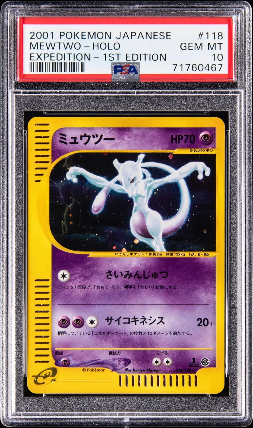 Mewtwo