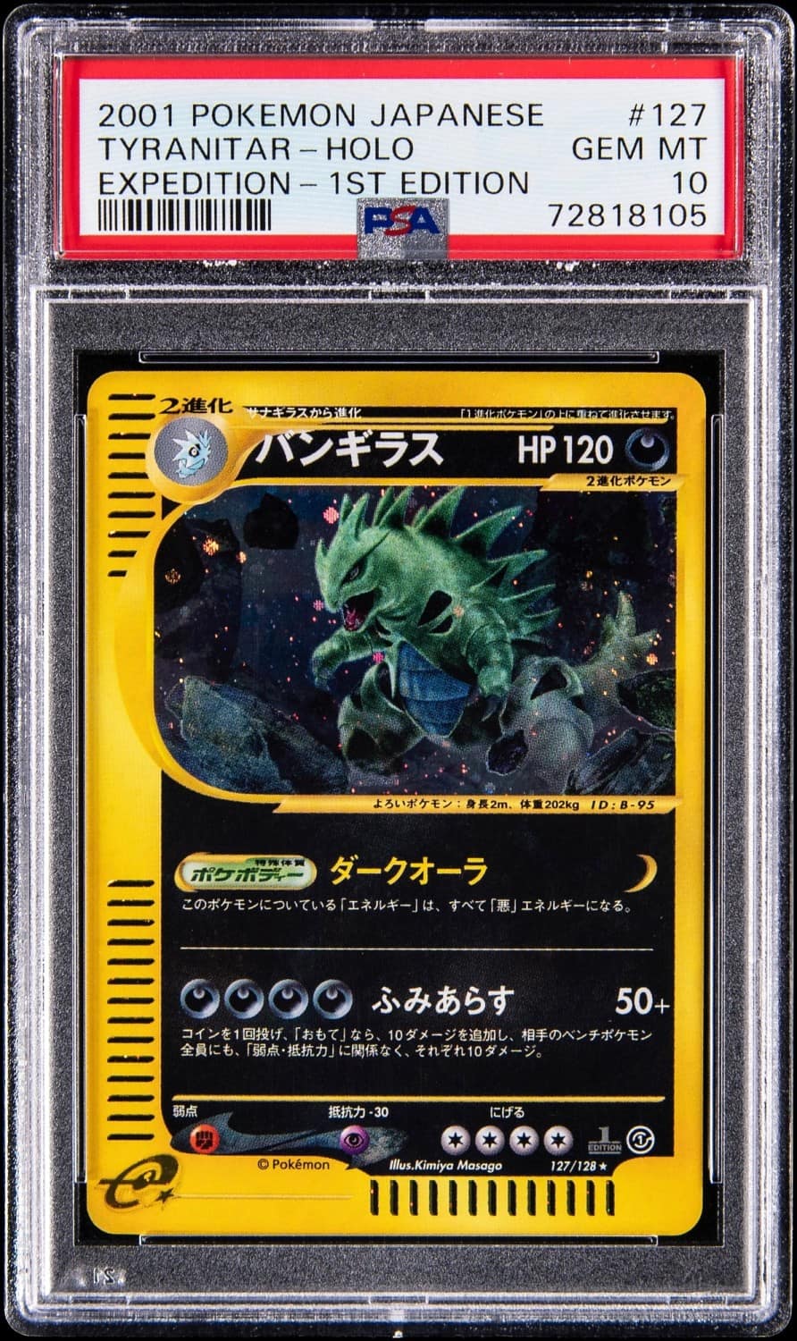 Tyranitar