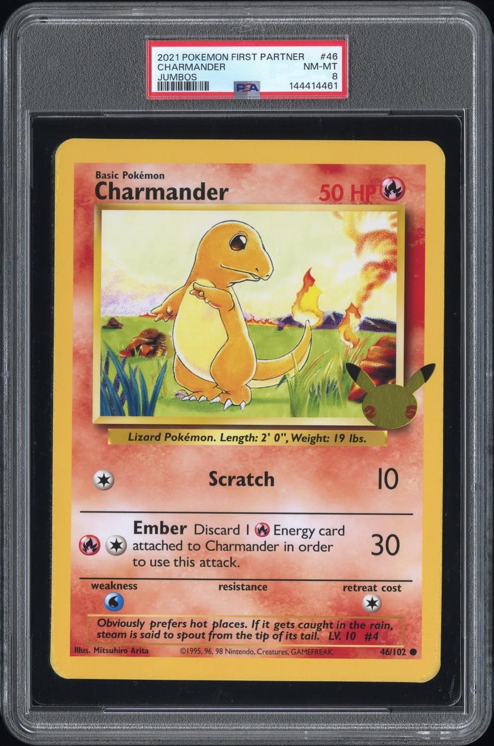 Charmander