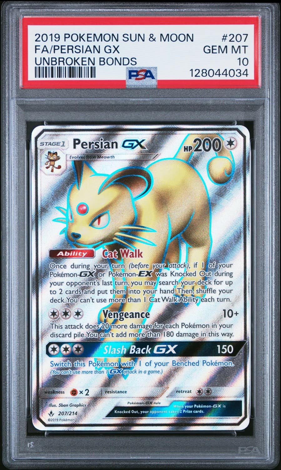 Persian Gx