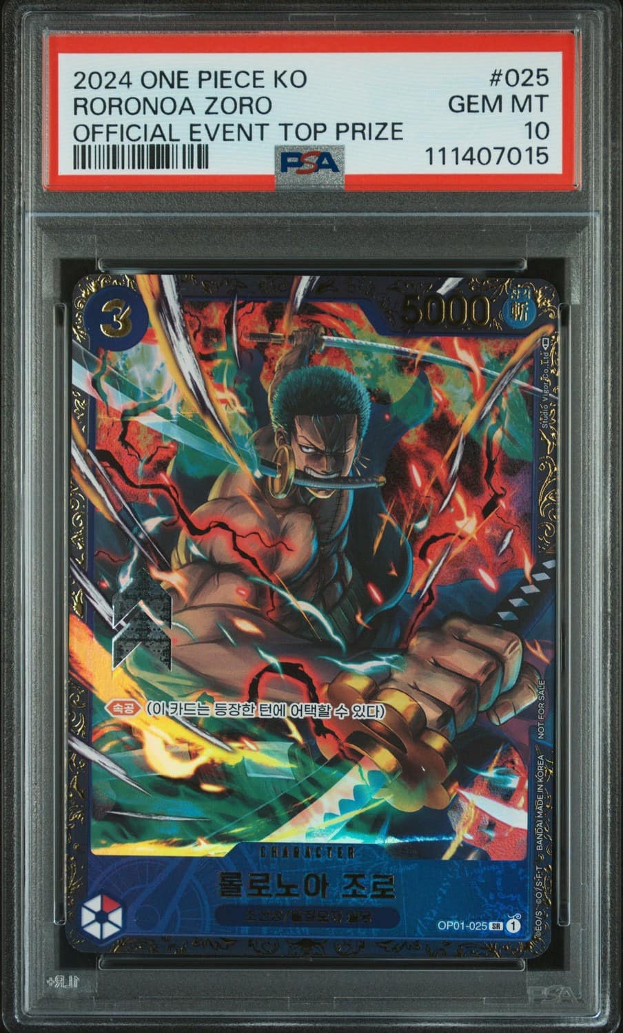 Roronoa Zoro