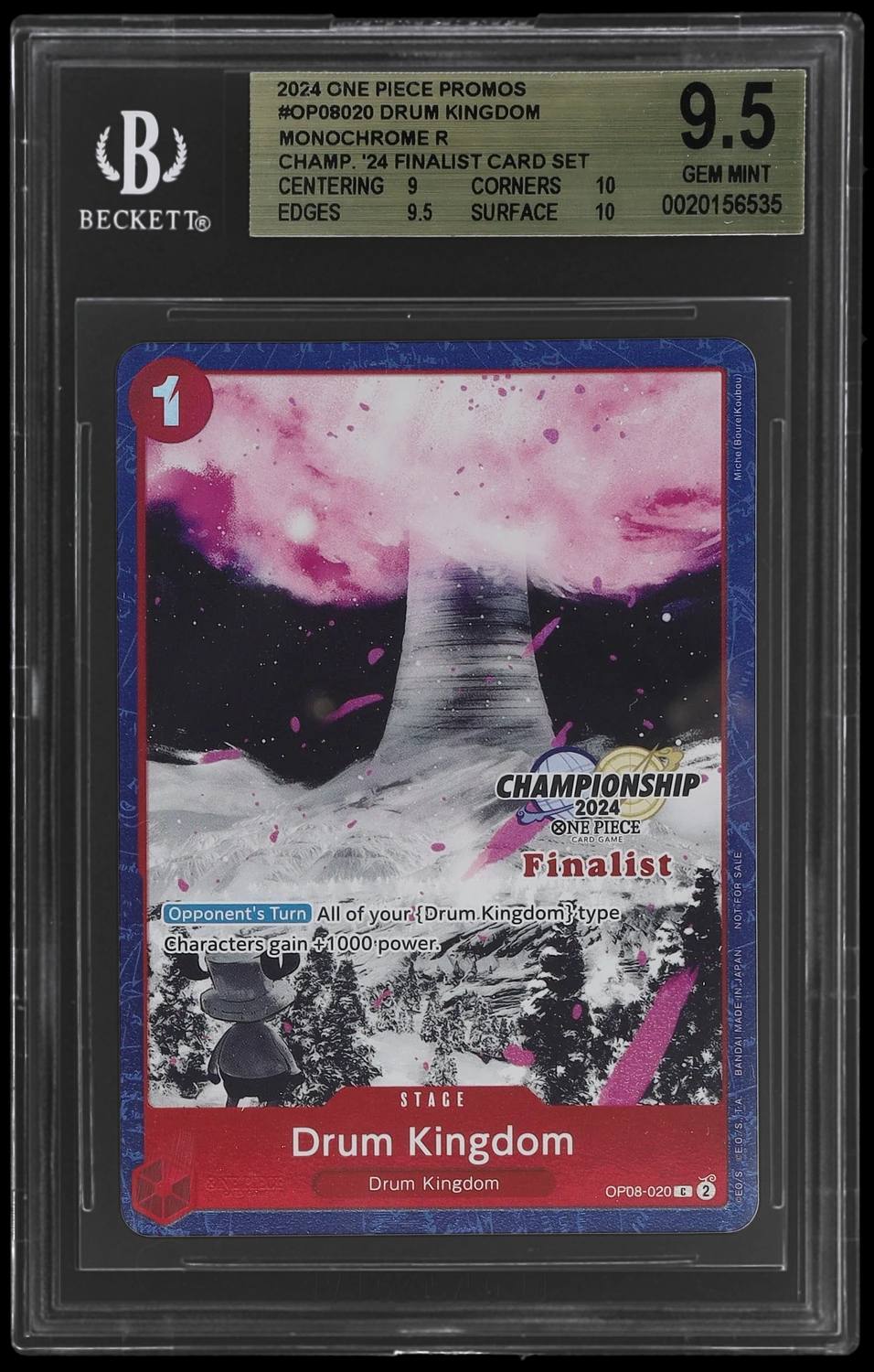 Drum Kingdom Monochrome R/(championship '24 Finalist Card Set (dec '24-Jan '25))