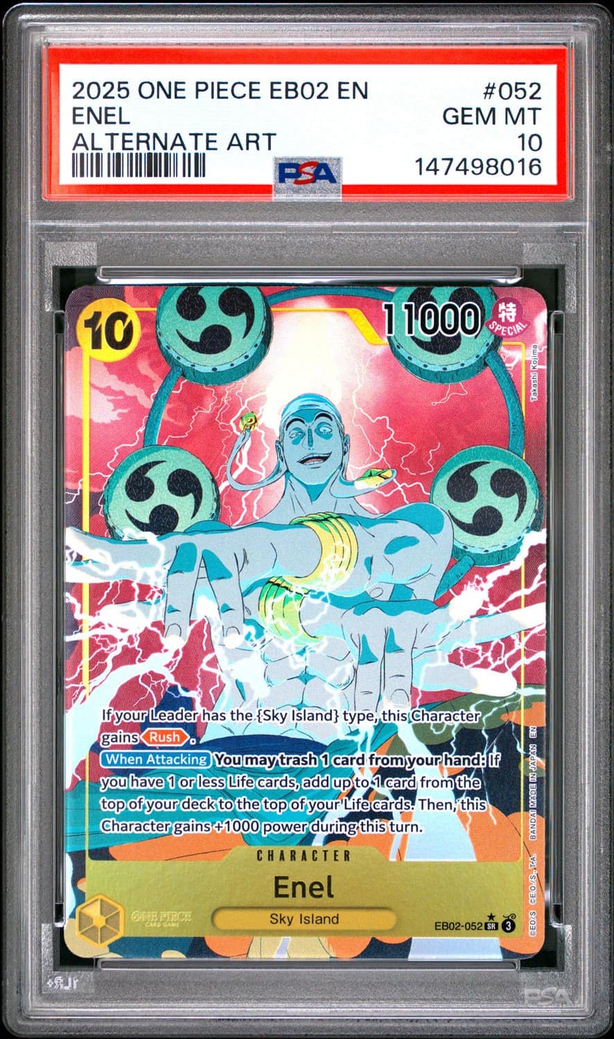 Enel