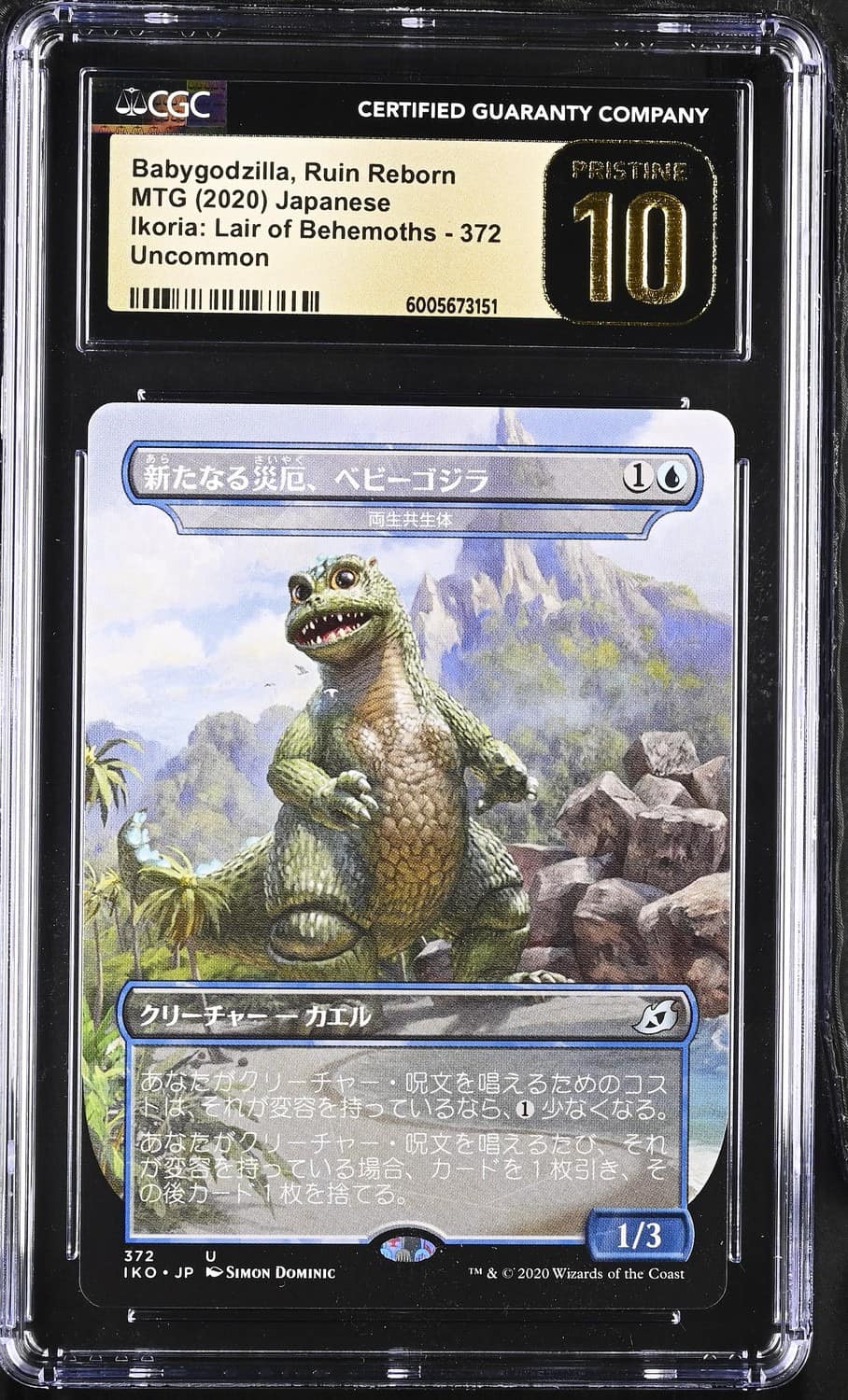 Babygodzilla, Ruin Reborn