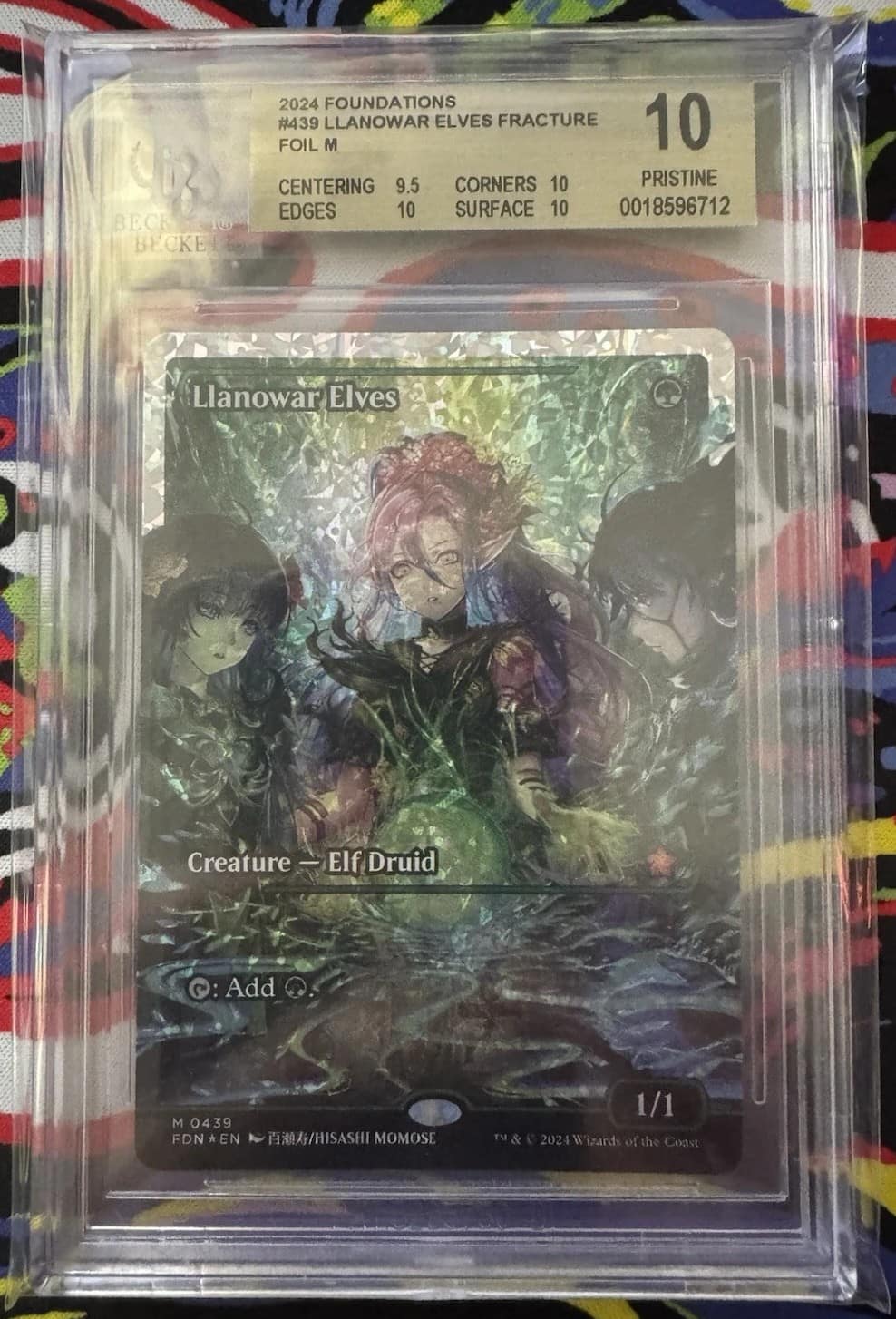 Llanowar Elves Fracture Foil M