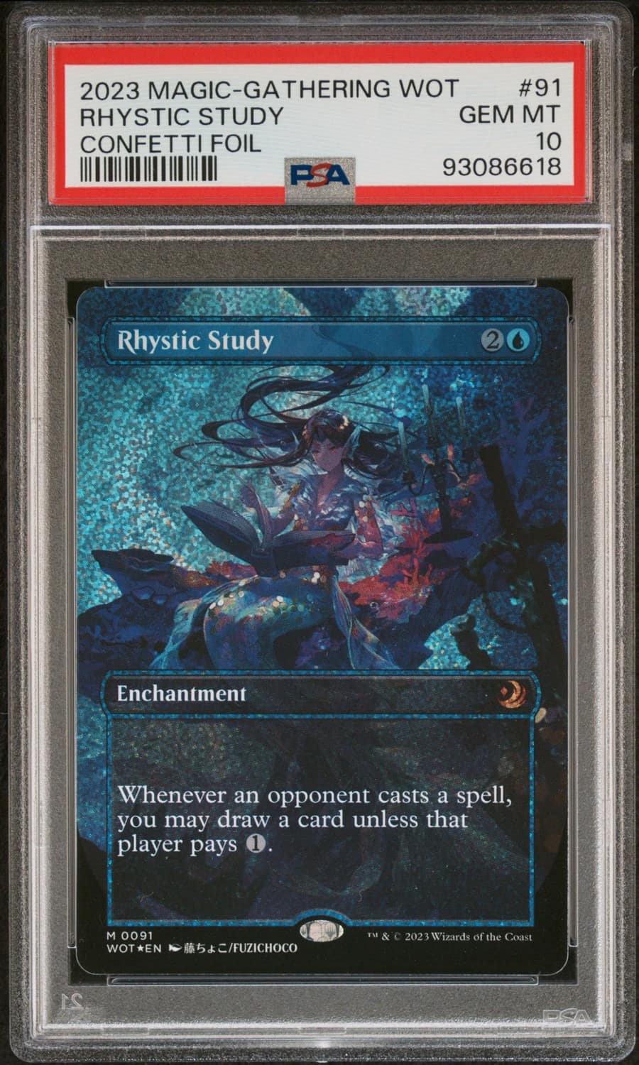 Rhystic Study