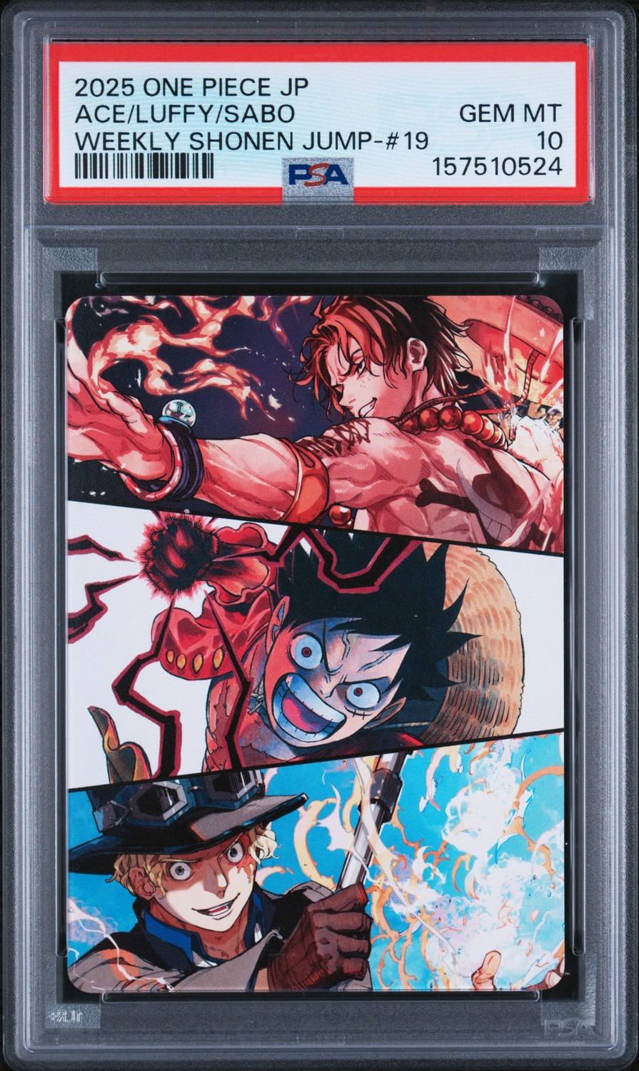 Insert Art Card