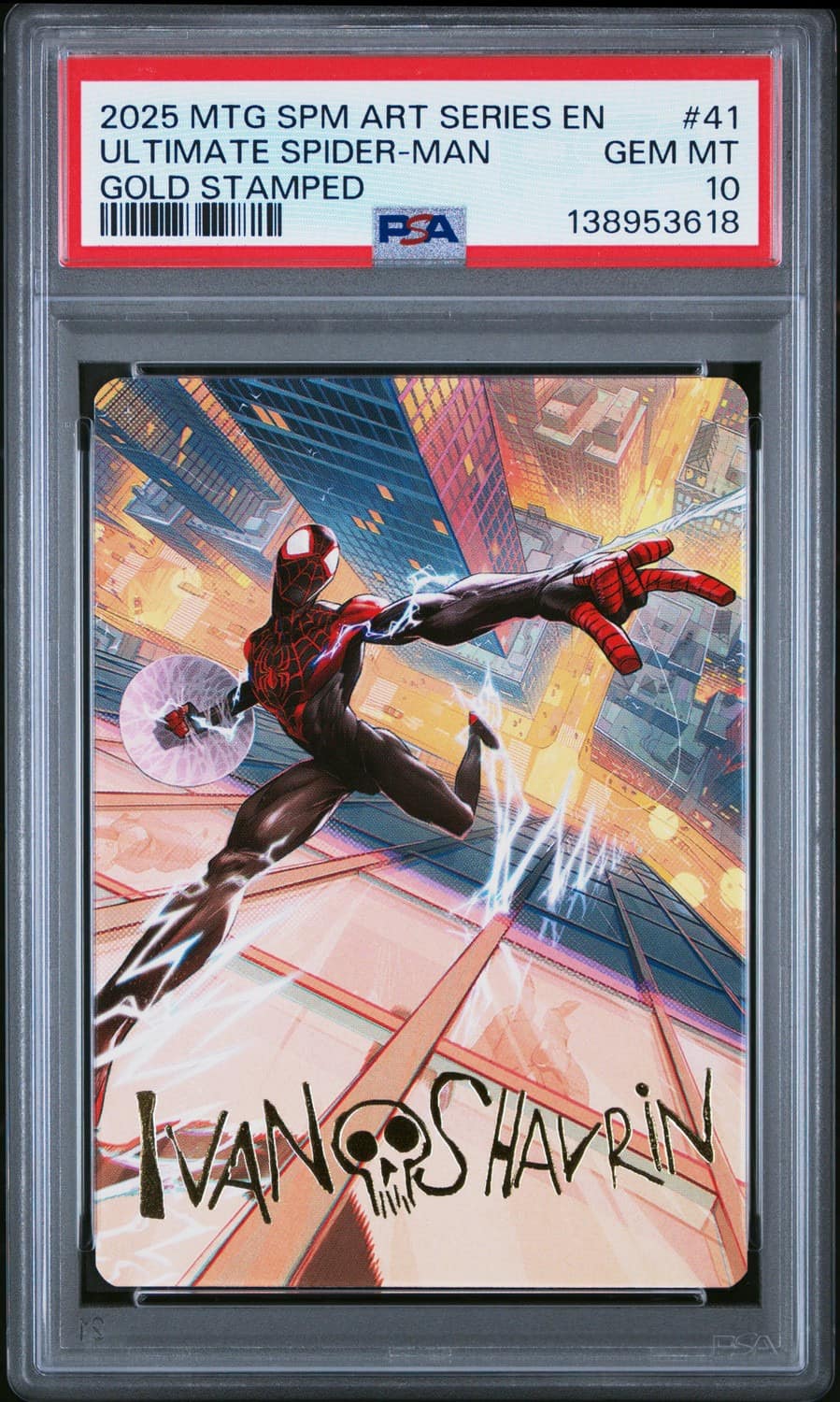 Ultimate Spider-Man