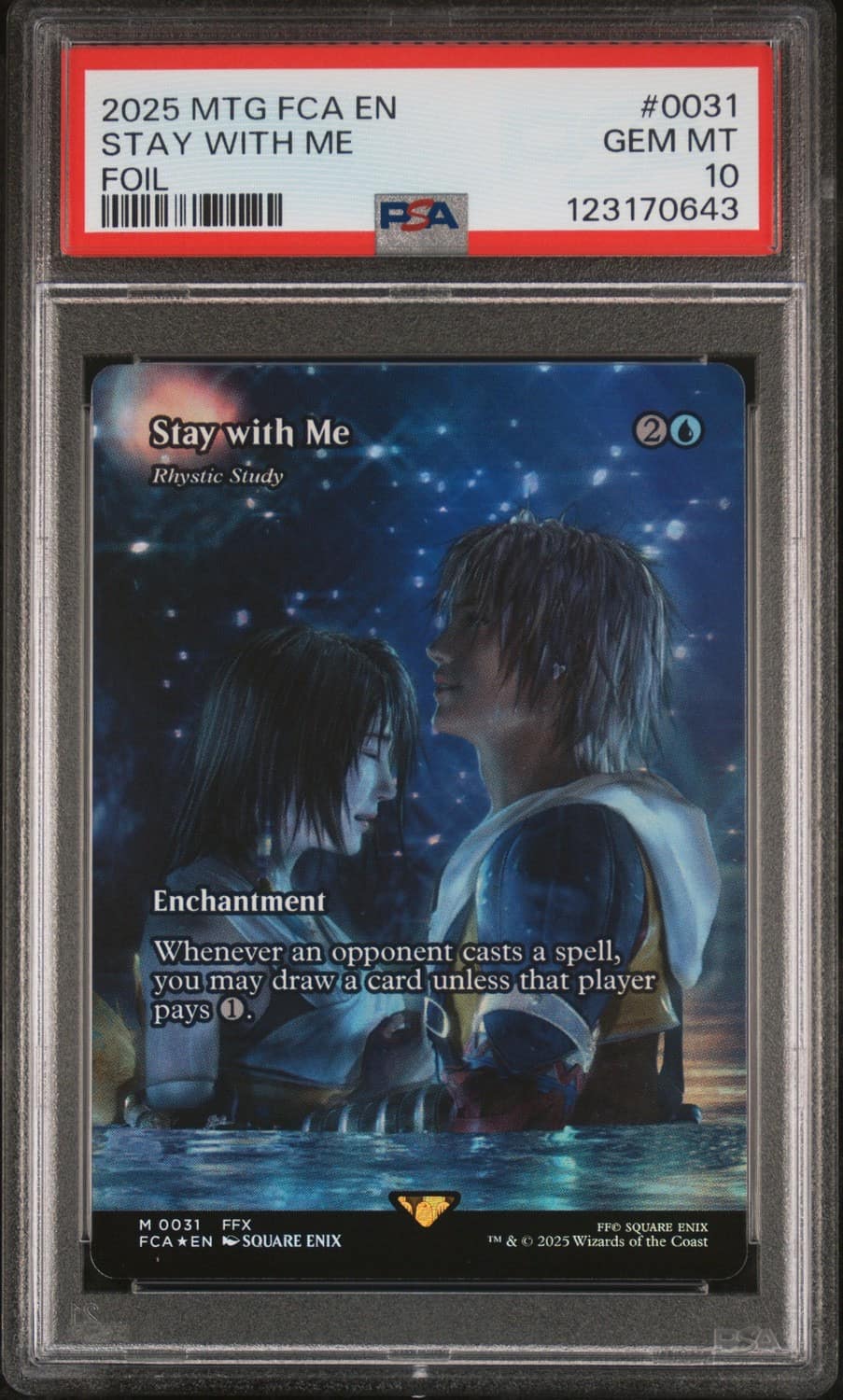 Stay With Me