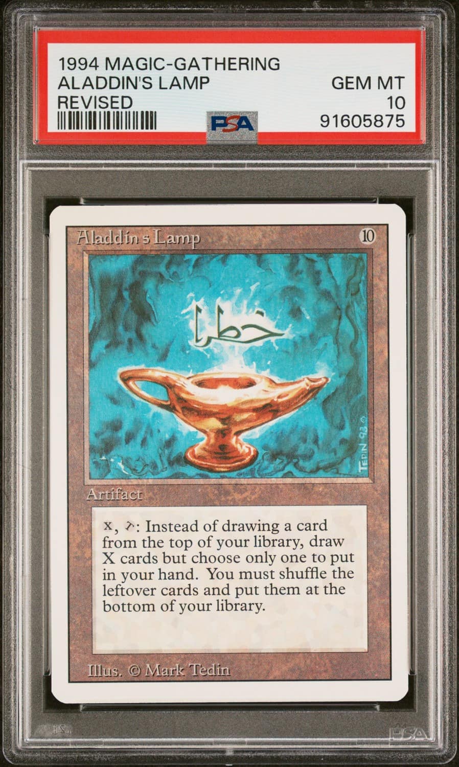 Aladdin'S Lamp