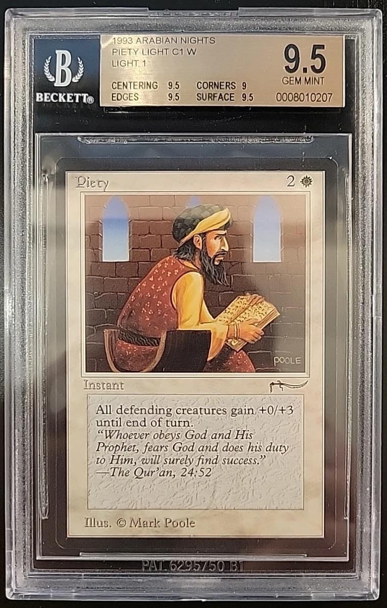 Piety (light 1) C1 :w: