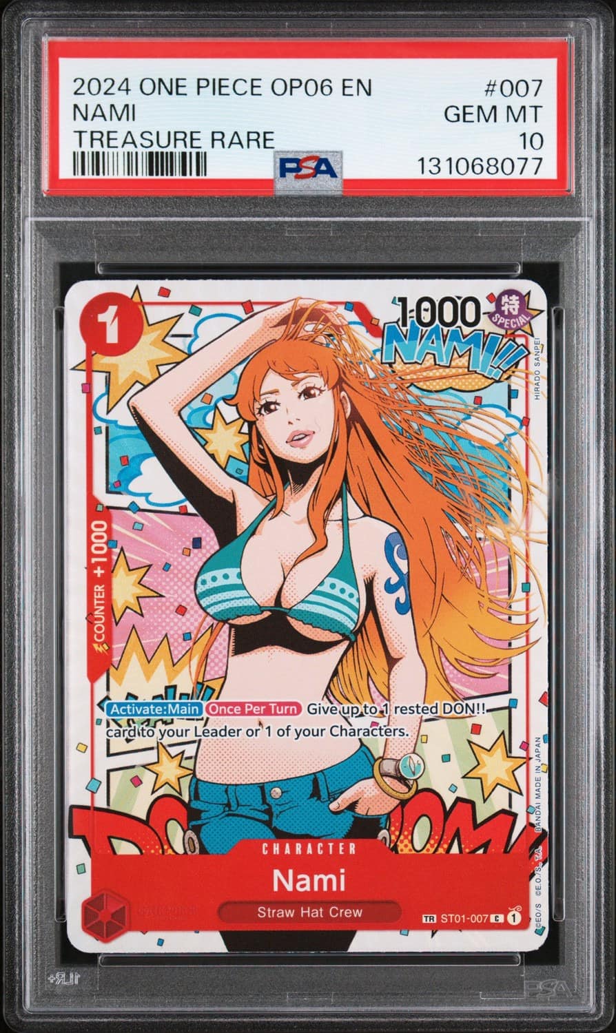 Nami