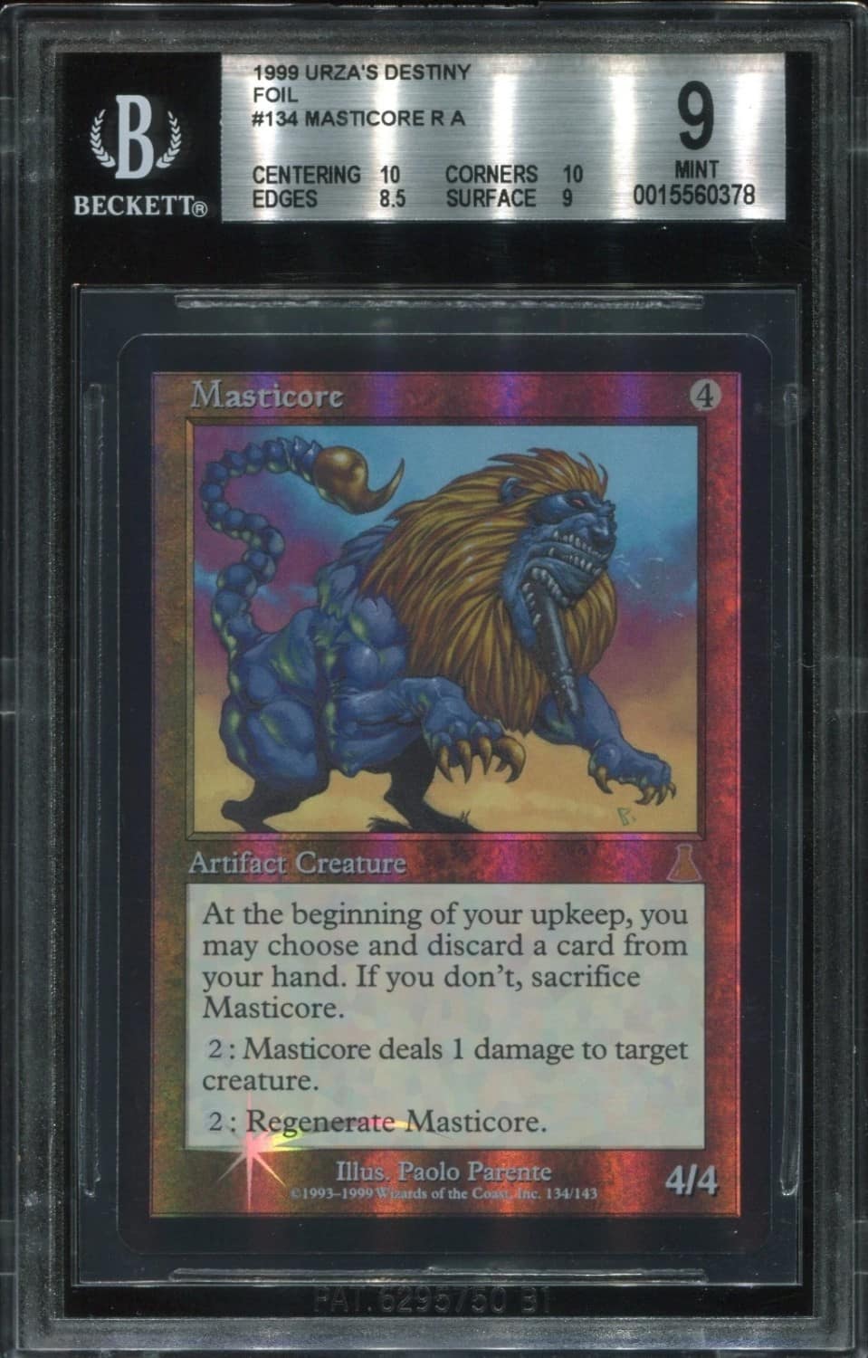 Masticore R