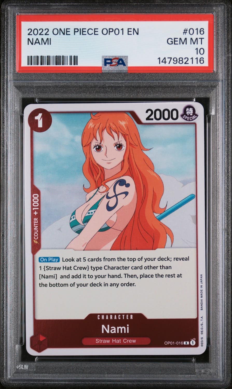 Nami