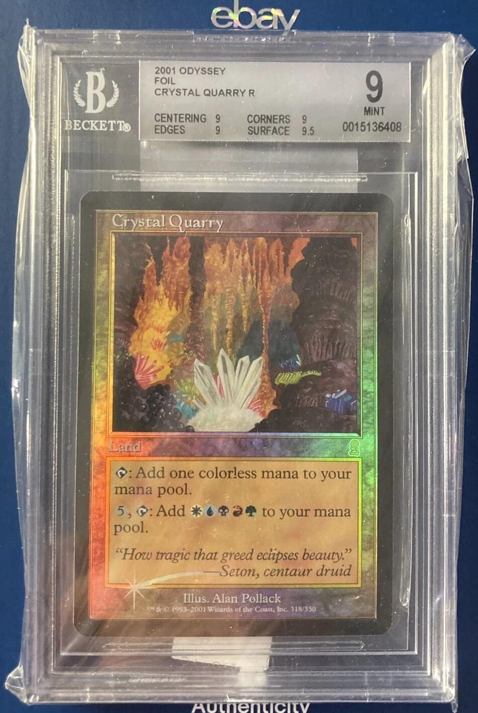 Crystal Quarry R