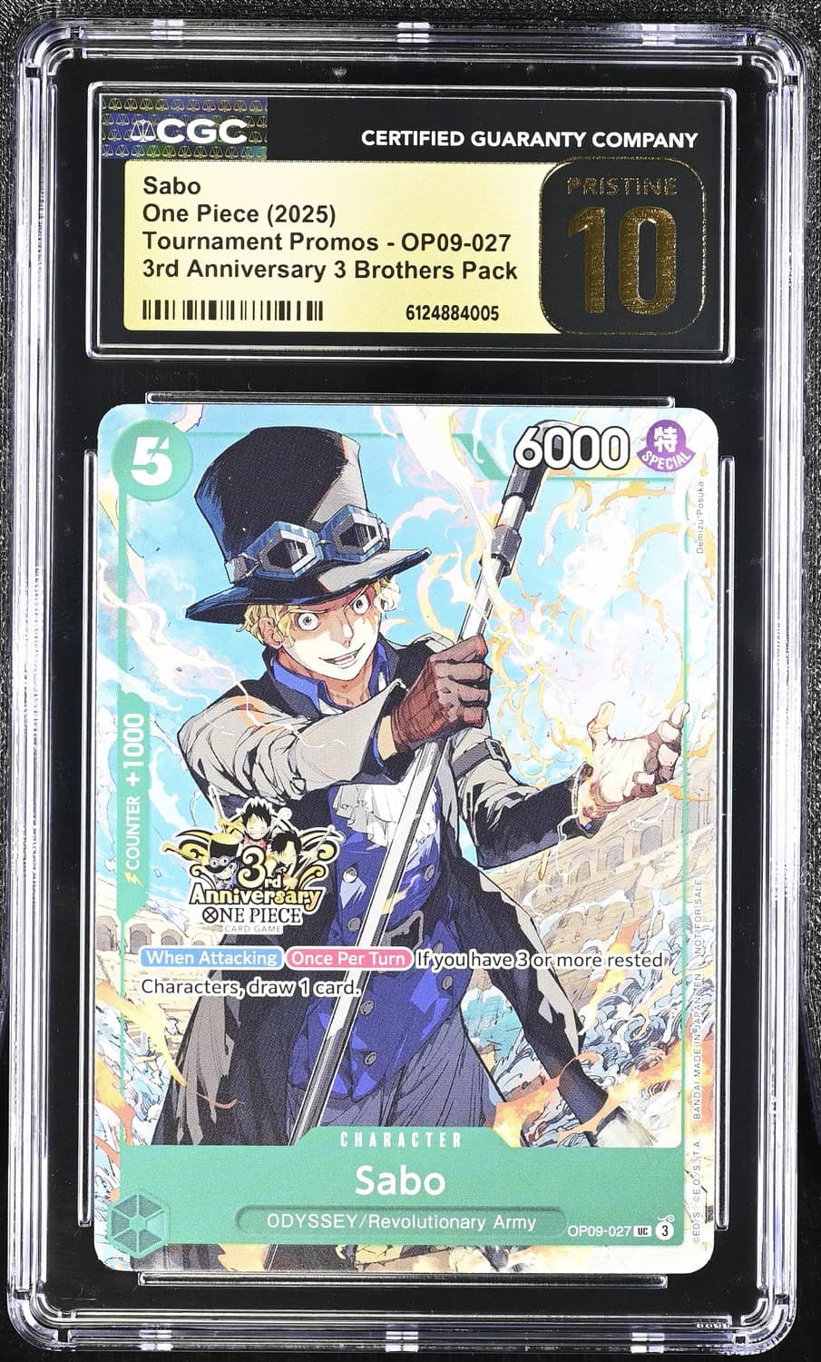 Sabo Uc/(3rd Anniversary Event )