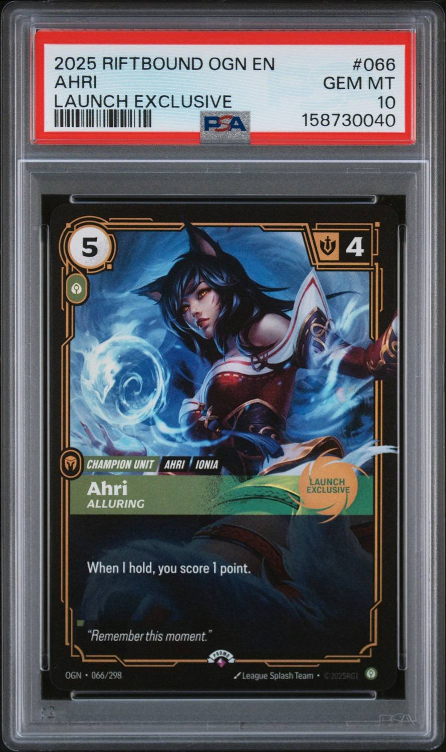 Ahri