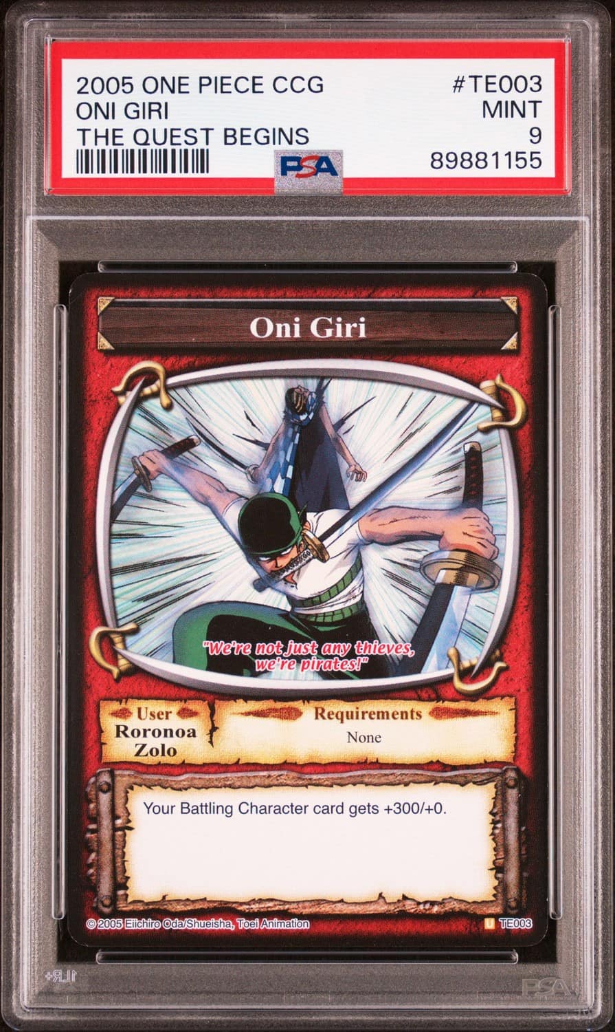 Oni Giri