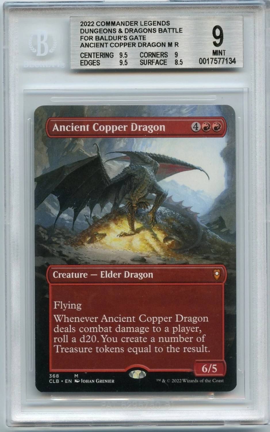 Ancient Copper Dragon