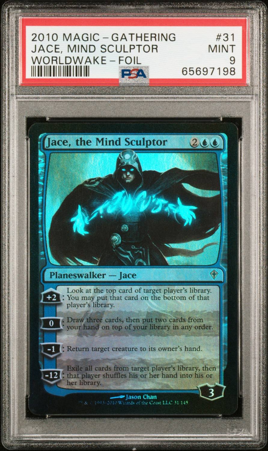 Jace, Mind Sculptor