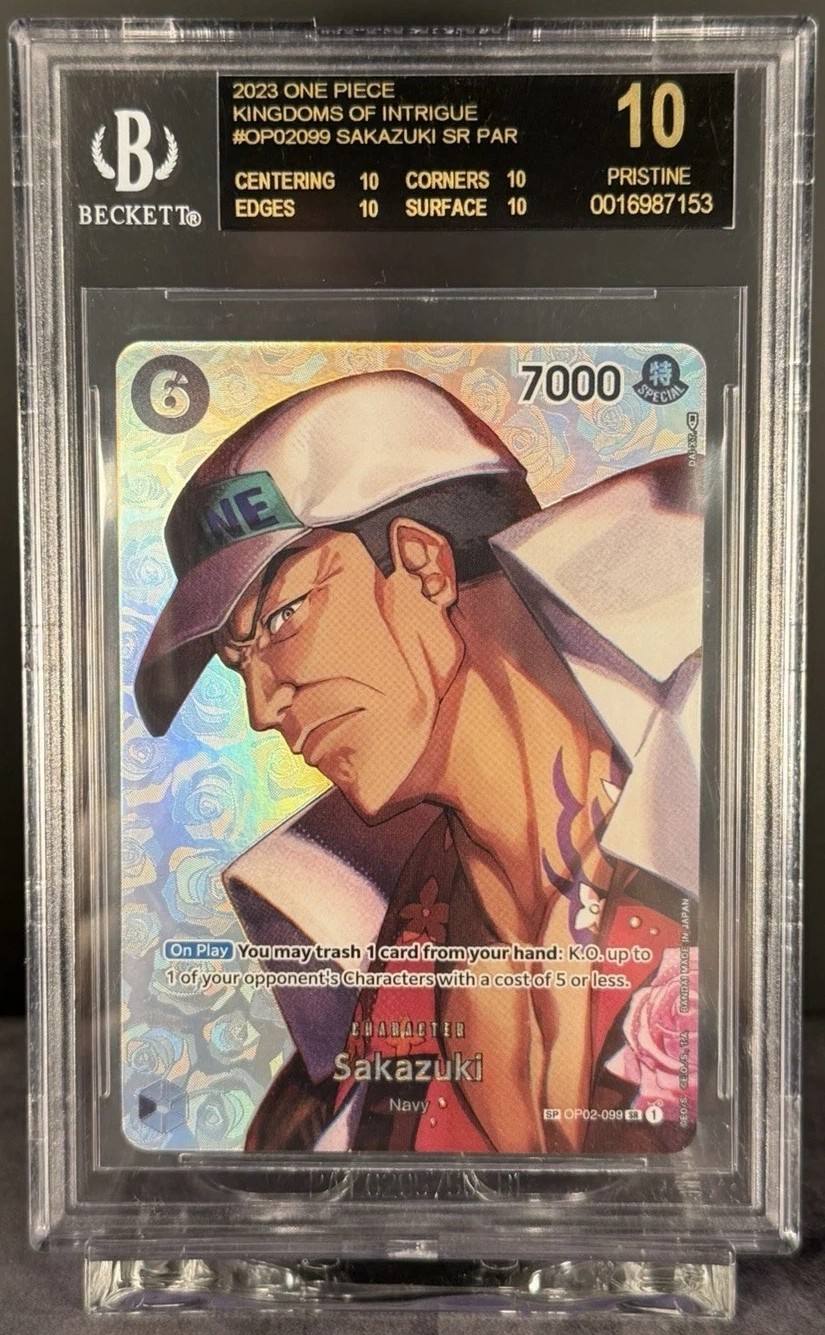 Sakazuki Alt Art Sp