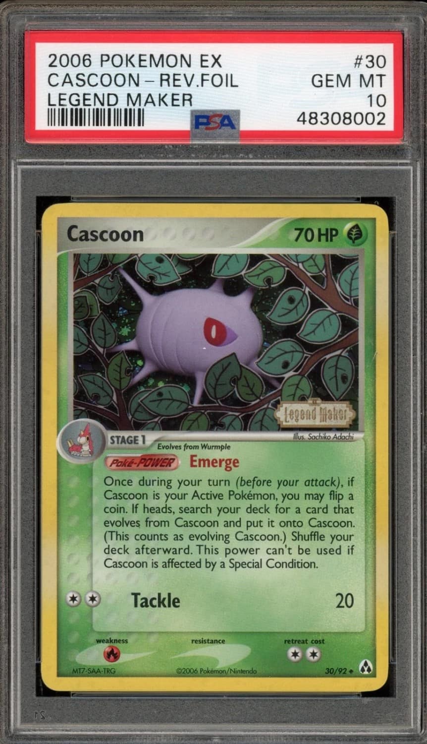 Cascoon