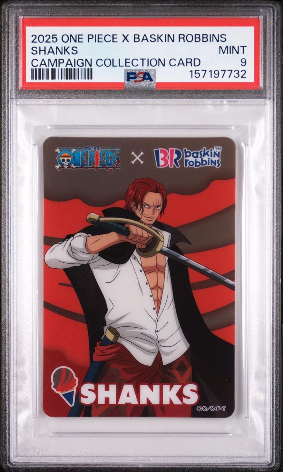 Shanks
