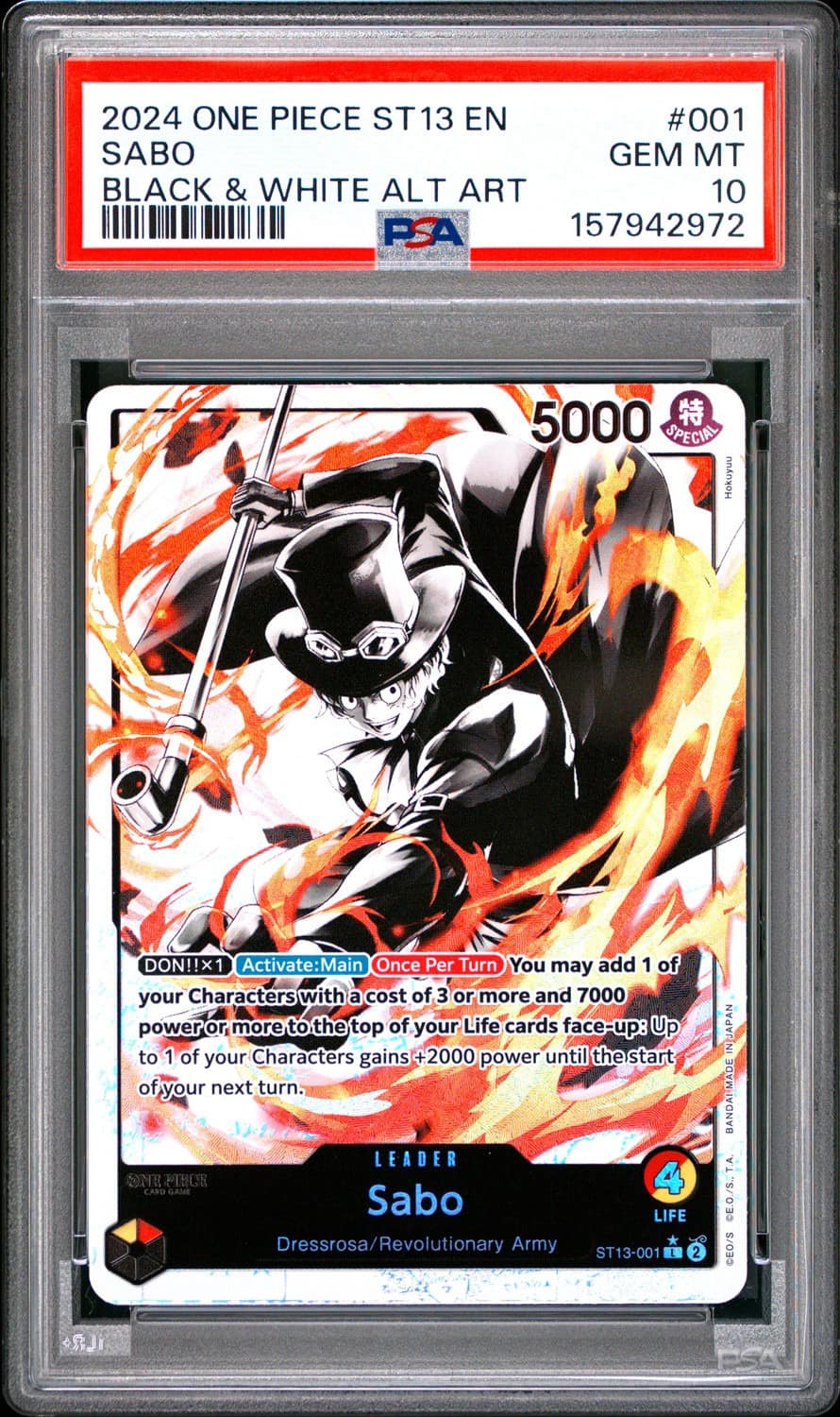 Sabo