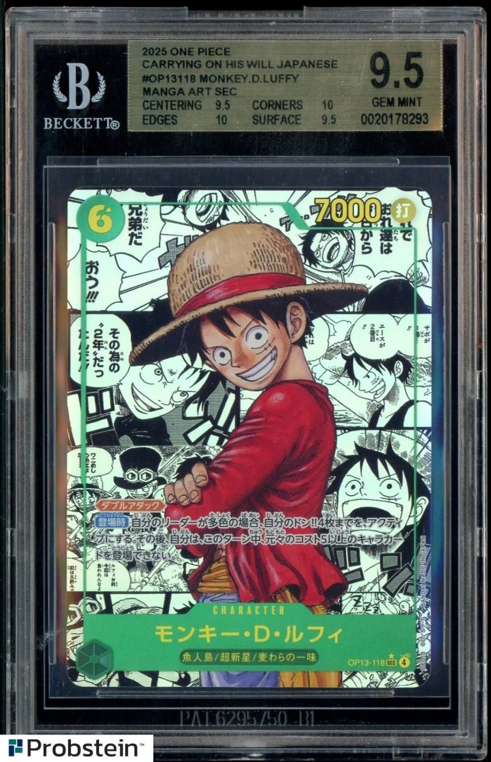 Monkey.d.luffy Manga Art Sec