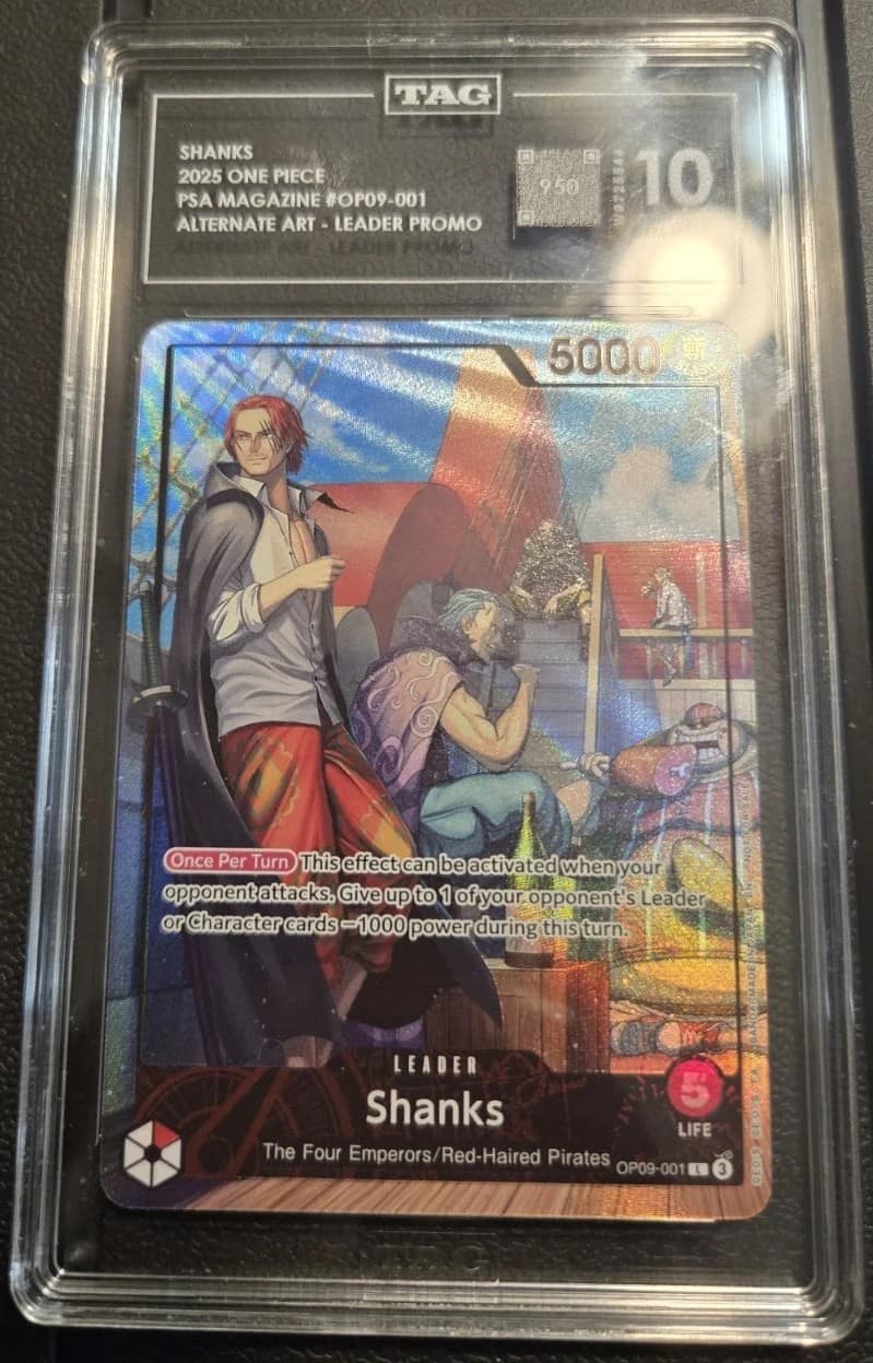Shanks