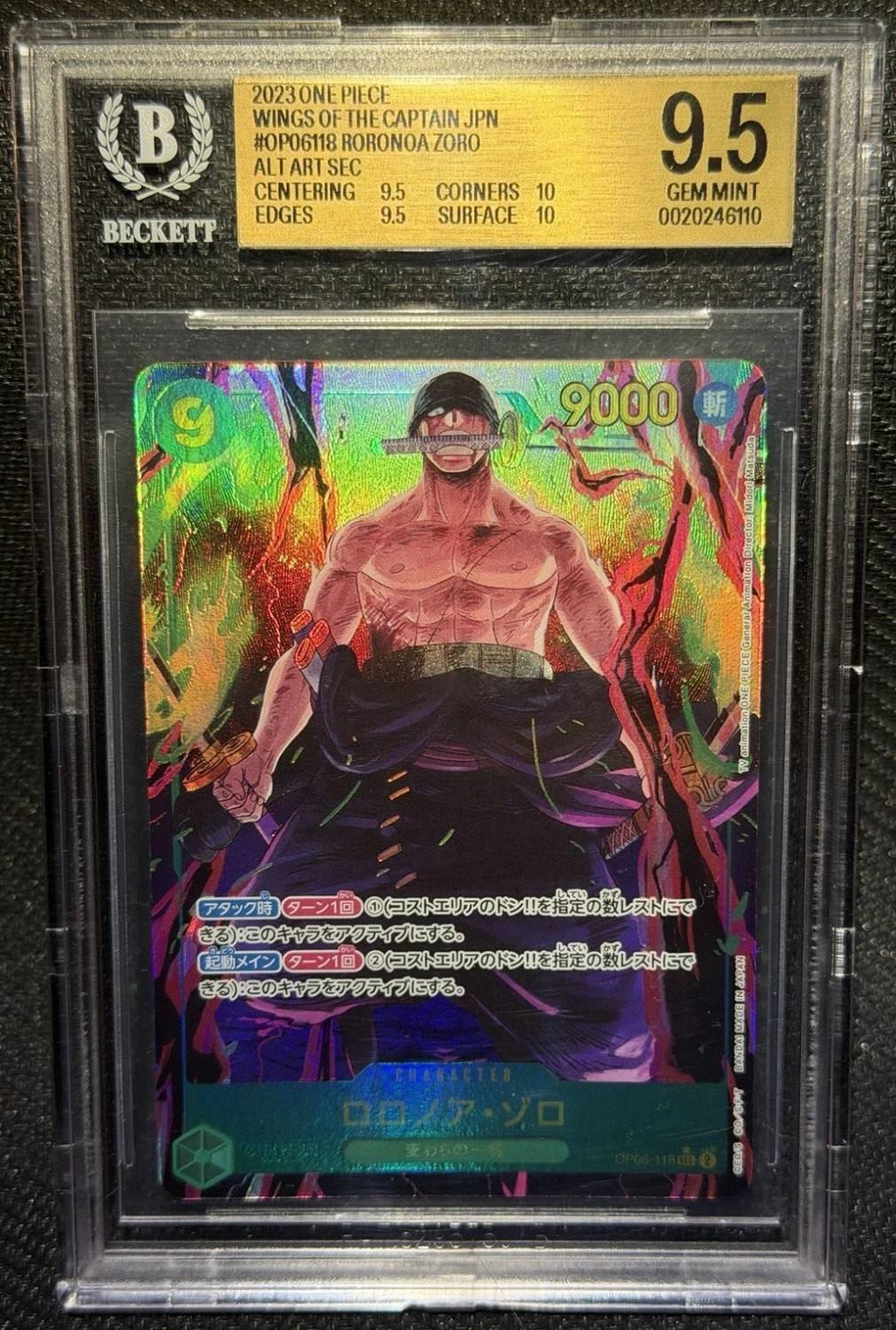 Roronoa Zoro Par Sec
