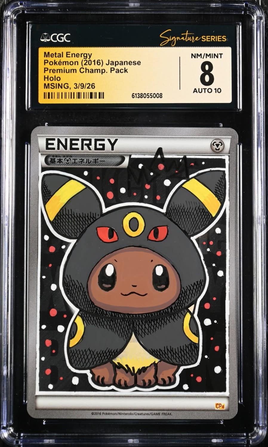 Metal Energy