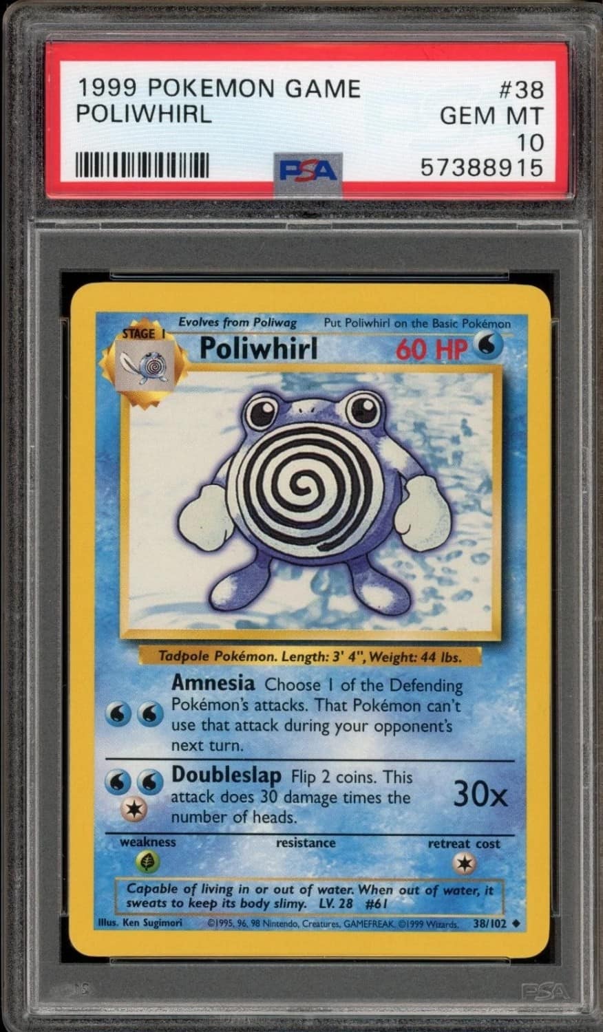 Poliwhirl