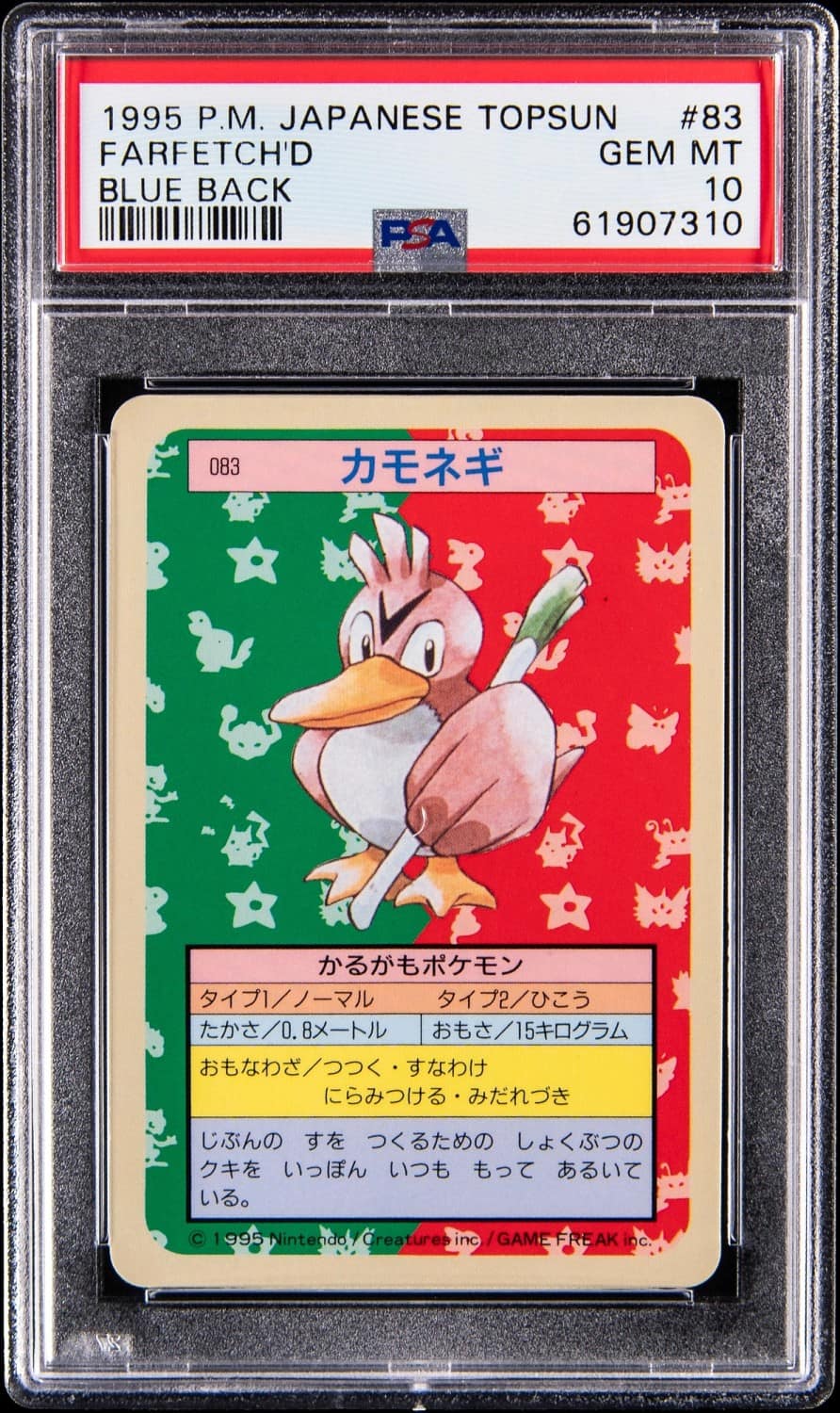 Farfetch'D