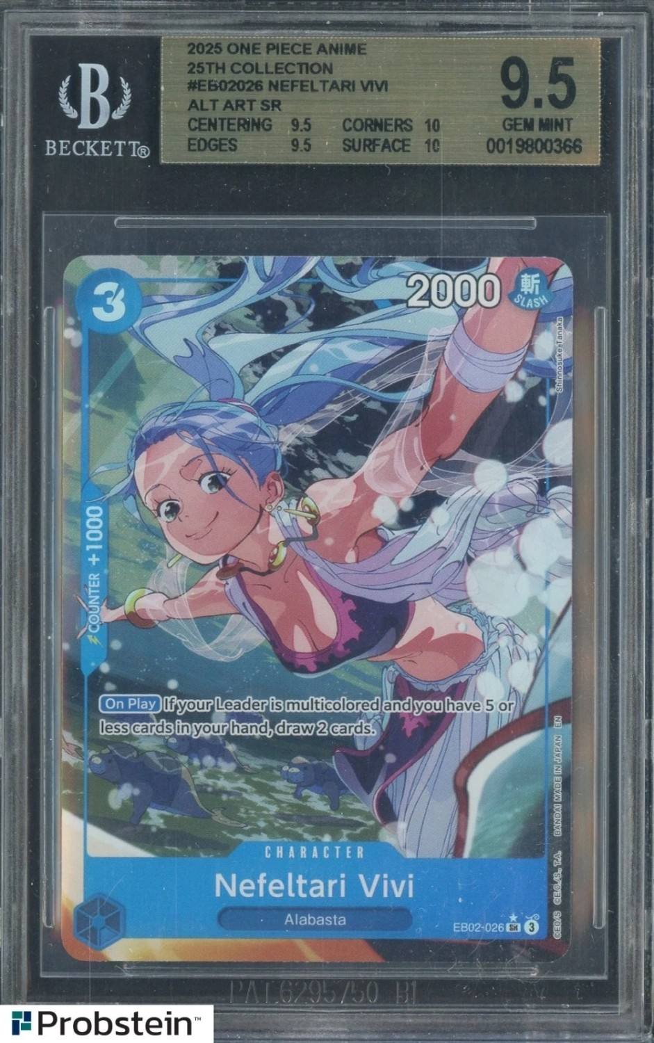 Nefeltari Vivi Alt Art Sr