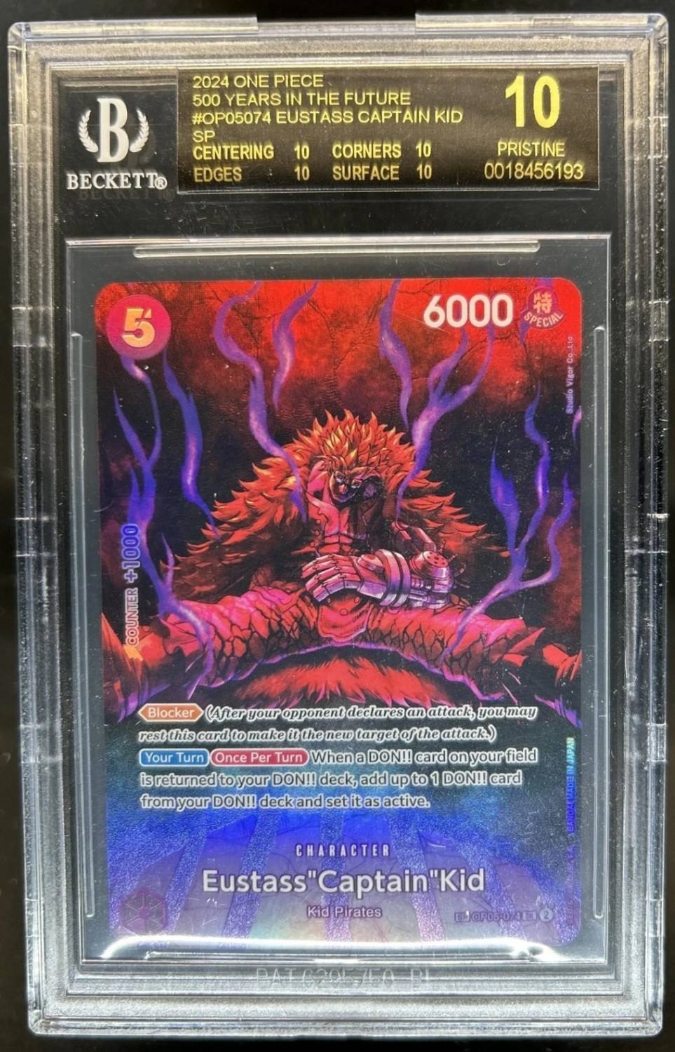 Eustass"captain"kid Sp
