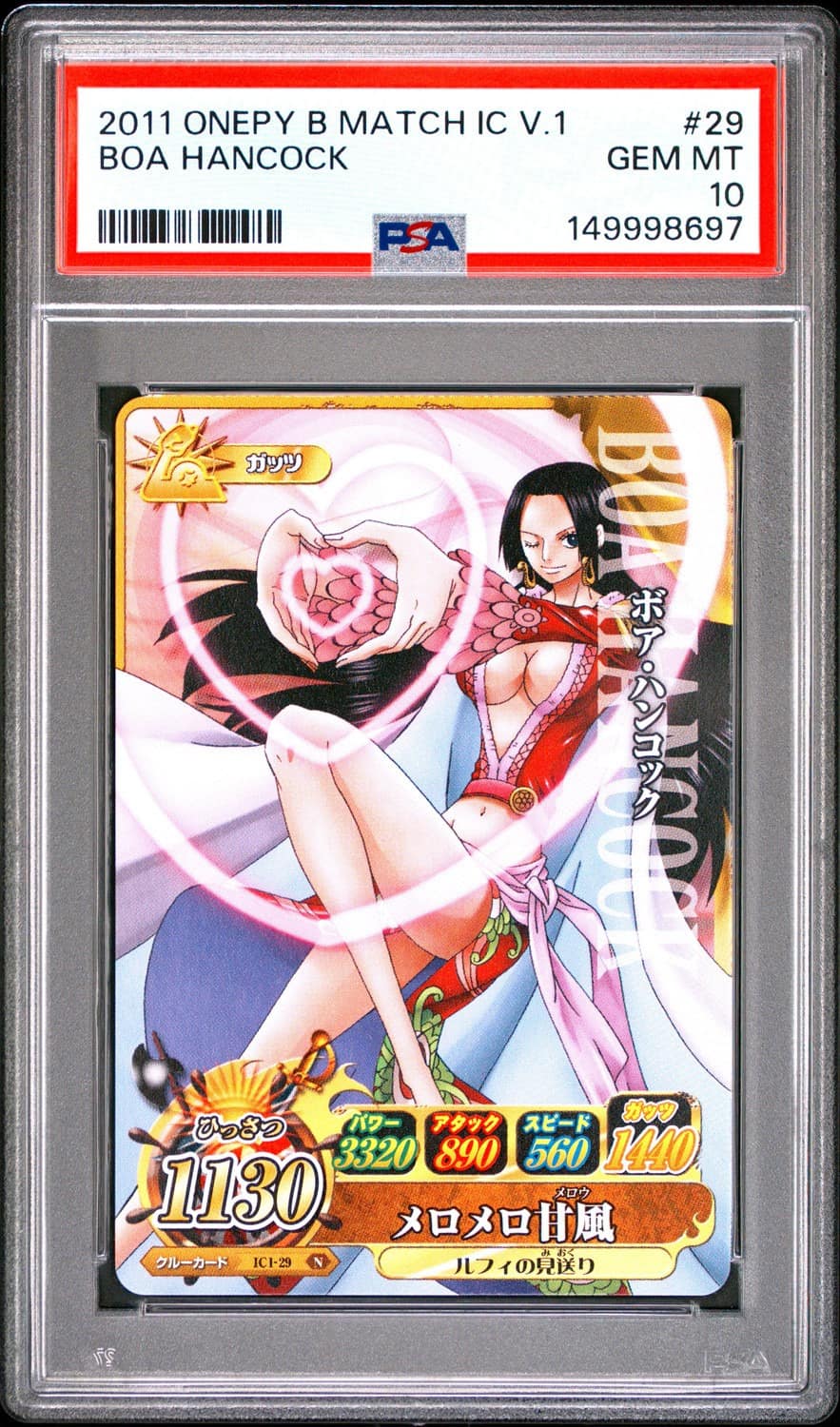 Boa Hancock