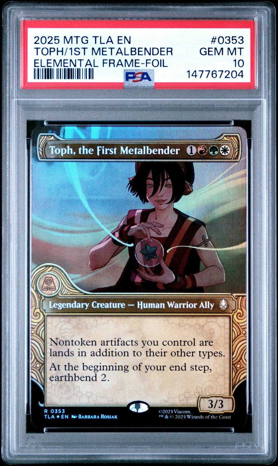 Toph/1st Metalbender